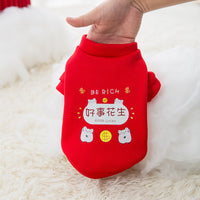 HKM-5439805 Thin Velvet Cat Sweater for Pets - Milk Silk Material, Available in Various Sizes