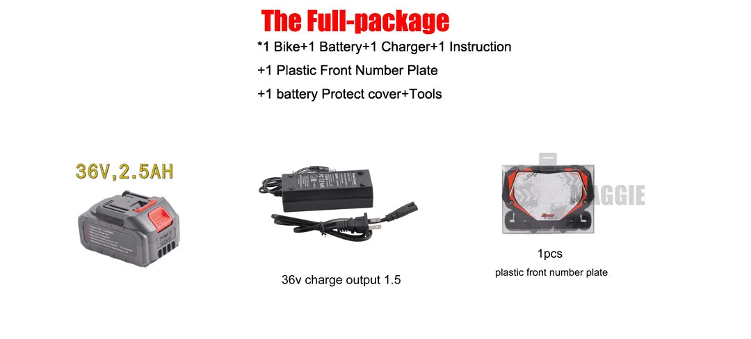 HKM-544915 250W 36V 12" to 20" Electric Balance Bike for Kids with Disc Brake and Suspension