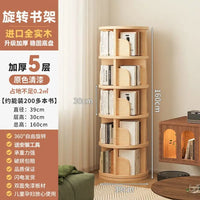 HKM-545363 Rotating 360-Degree Wood Bookcase for Space-Saving Home Storage