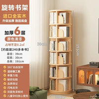 HKM-545363 Rotating 360-Degree Wood Bookcase for Space-Saving Home Storage