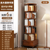 HKM-545363 Rotating 360-Degree Wood Bookcase for Space-Saving Home Storage