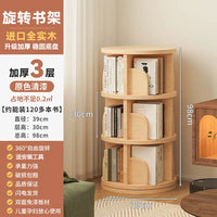 HKM-545363 Rotating 360-Degree Wood Bookcase for Space-Saving Home Storage