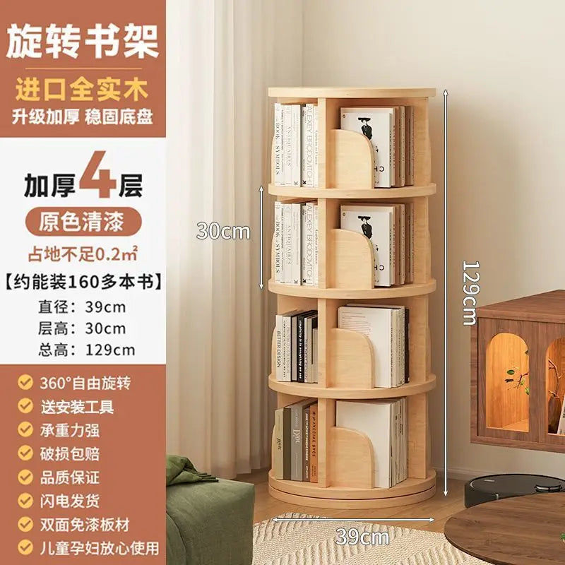 HKM-545363 Rotating 360-Degree Wood Bookcase for Space-Saving Home Storage