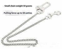 HKM-5464381 Stainless Steel Small Chain Dog Safety Restraint for Car Travel