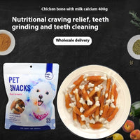 HKM-5467581 Chicken-Wrapped Milk Bones for Dogs, 400g Pack - Natural Ingredients and Nutritional Snack