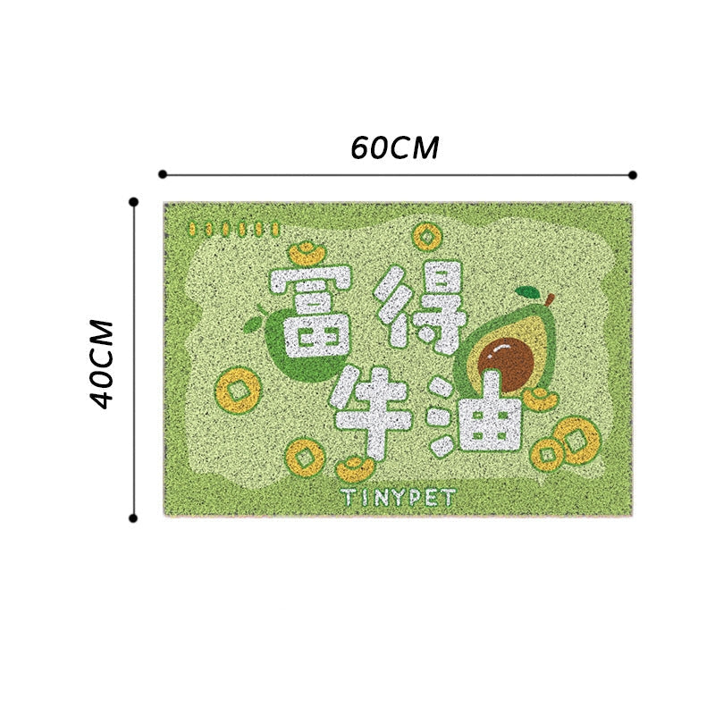 HKM-5469373 Scratch-Resistant Cat Litter Mat - Durable PVC Foot Protection in Assorted Colors