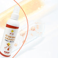 HKM-5480893 Pet Cat Anti-Mite Spray for Ringworm Treatment - 200ml