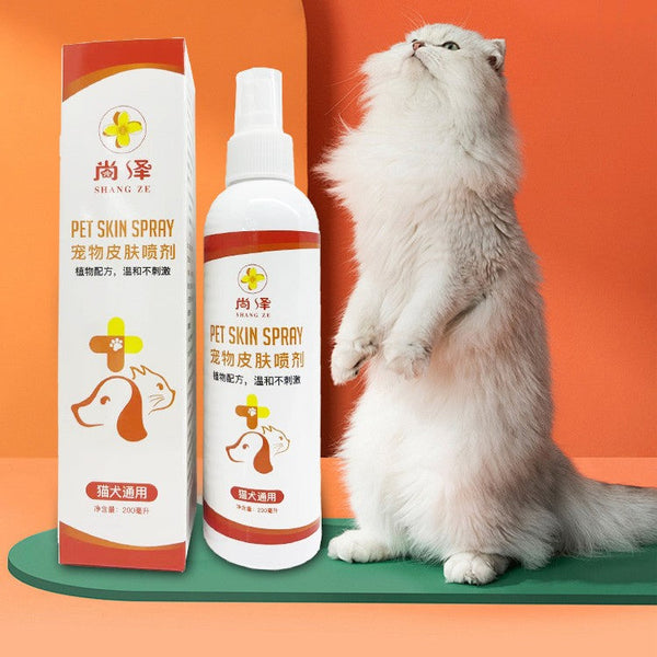 HKM-5480893 Pet Cat Anti-Mite Spray for Ringworm Treatment - 200ml