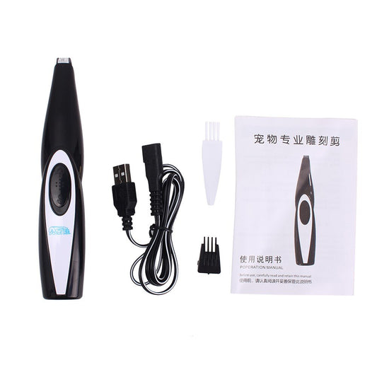 HKM-5492541 Pet Hair Clippers with Ceramic Blade, Rechargeable and Safe for Grooming