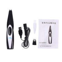 HKM-5492541 Pet Hair Clippers with Ceramic Blade, Rechargeable and Safe for Grooming
