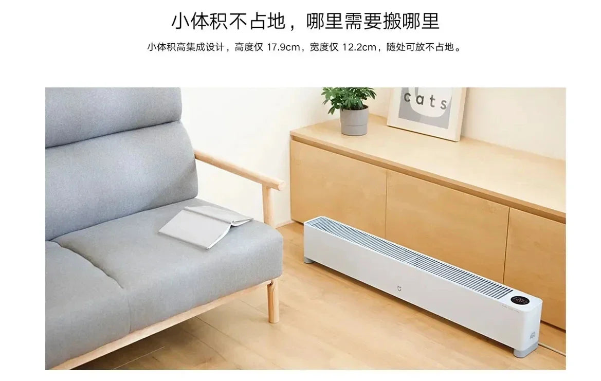 HKM-549715 Mijia Baseboard Electric Heater E 2200W with Adjustable Thermostat for Home and Hotel Use