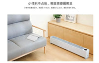 HKM-549715 Mijia Baseboard Electric Heater E 2200W with Adjustable Thermostat for Home and Hotel Use