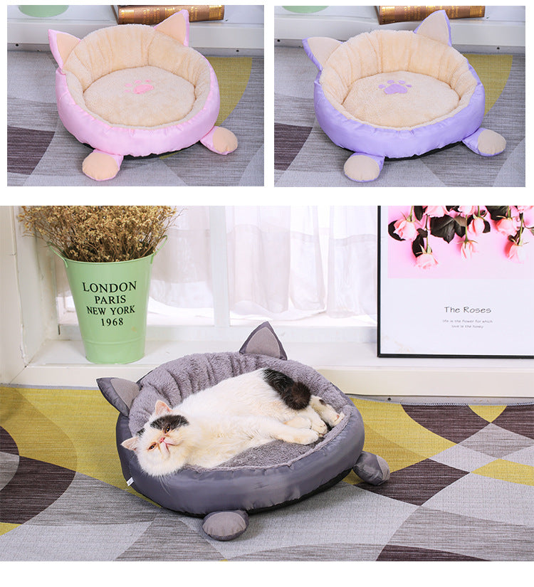HKM-5498557 Cozy Removable and Washable Plus Velvet Round Pet Nest Pad