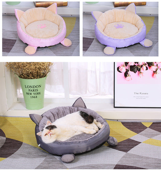 HKM-5498557 Cozy Removable and Washable Plus Velvet Round Pet Nest Pad
