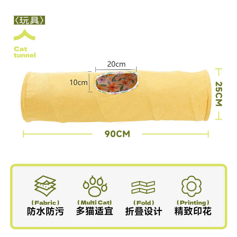 HKM-5499581 Cat Tunnel Toy for Stress Relief - 25 cm x 90 cm Composite Cloth, Green and Yellow