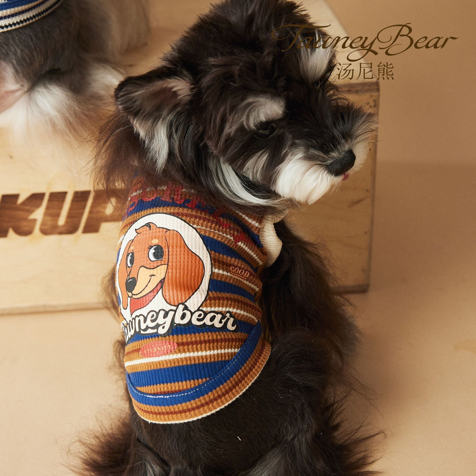 HKM-5505853 Casual Striped Polo Shirt for Dogs in Blue and Brown - Cotton Pet Clothing
