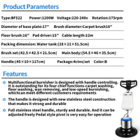 HKM-551827 Multifunctional Auto Scrubber for Carpet and Floor Cleaning in Hotels