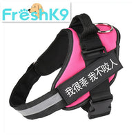 HKM-5526589 Durable Nylon Pet Chest Harness for Dogs - Adjustable Chest Strap