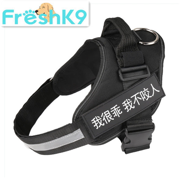 HKM-5526589 Durable Nylon Pet Chest Harness for Dogs - Adjustable Chest Strap