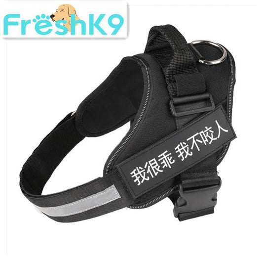 HKM-5526589 Durable Nylon Pet Chest Harness for Dogs - Adjustable Chest Strap