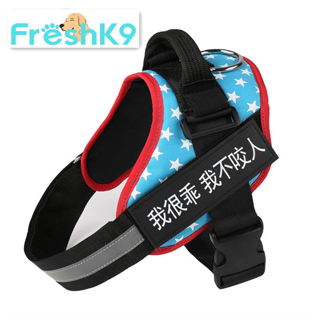 HKM-5526589 Durable Nylon Pet Chest Harness for Dogs - Adjustable Chest Strap