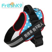 HKM-5526589 Durable Nylon Pet Chest Harness for Dogs - Adjustable Chest Strap