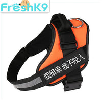 HKM-5526589 Durable Nylon Pet Chest Harness for Dogs - Adjustable Chest Strap