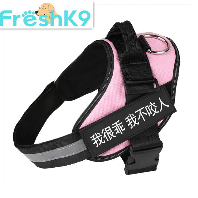 HKM-5526589 Durable Nylon Pet Chest Harness for Dogs - Adjustable Chest Strap