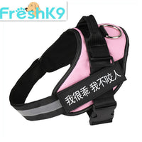 HKM-5526589 Durable Nylon Pet Chest Harness for Dogs - Adjustable Chest Strap