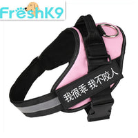 HKM-5526589 Durable Nylon Pet Chest Harness for Dogs - Adjustable Chest Strap
