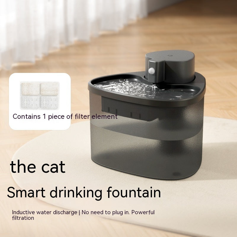 HKM-5538877 Cat Water Fountain with Induction Water Outlet and 2L Capacity