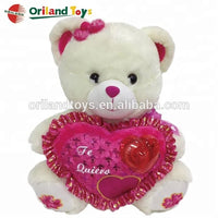 HKM-555155 Soft Plush Valentine Teddy Bear with Pink Heart - Available in Custom Sizes