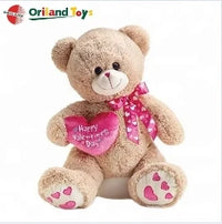HKM-555155 Soft Plush Valentine Teddy Bear with Pink Heart - Available in Custom Sizes