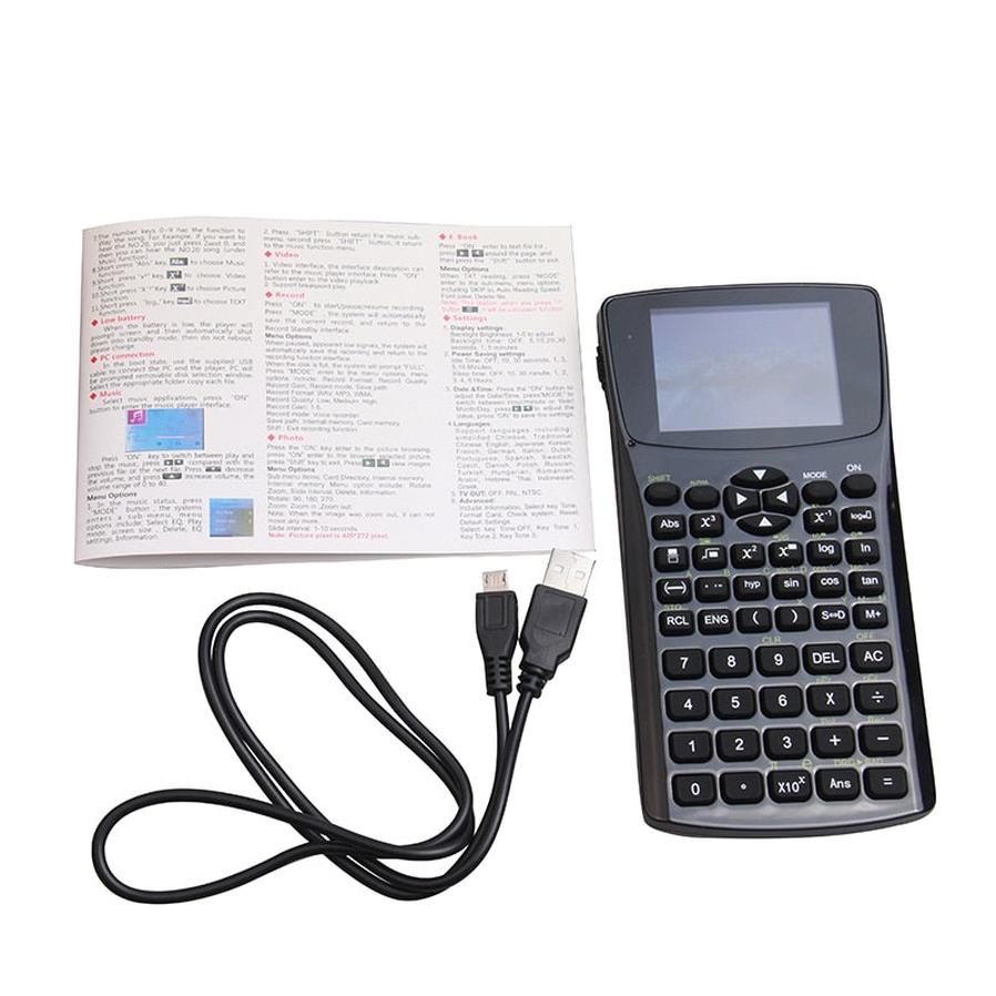 HKM-556371 Versatile E-Book Reader with Multifunctional Features