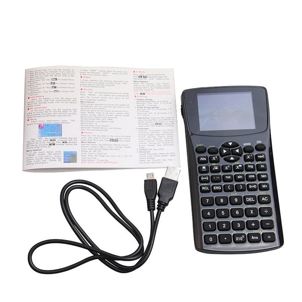 HKM-556371 Versatile E-Book Reader with Multifunctional Features