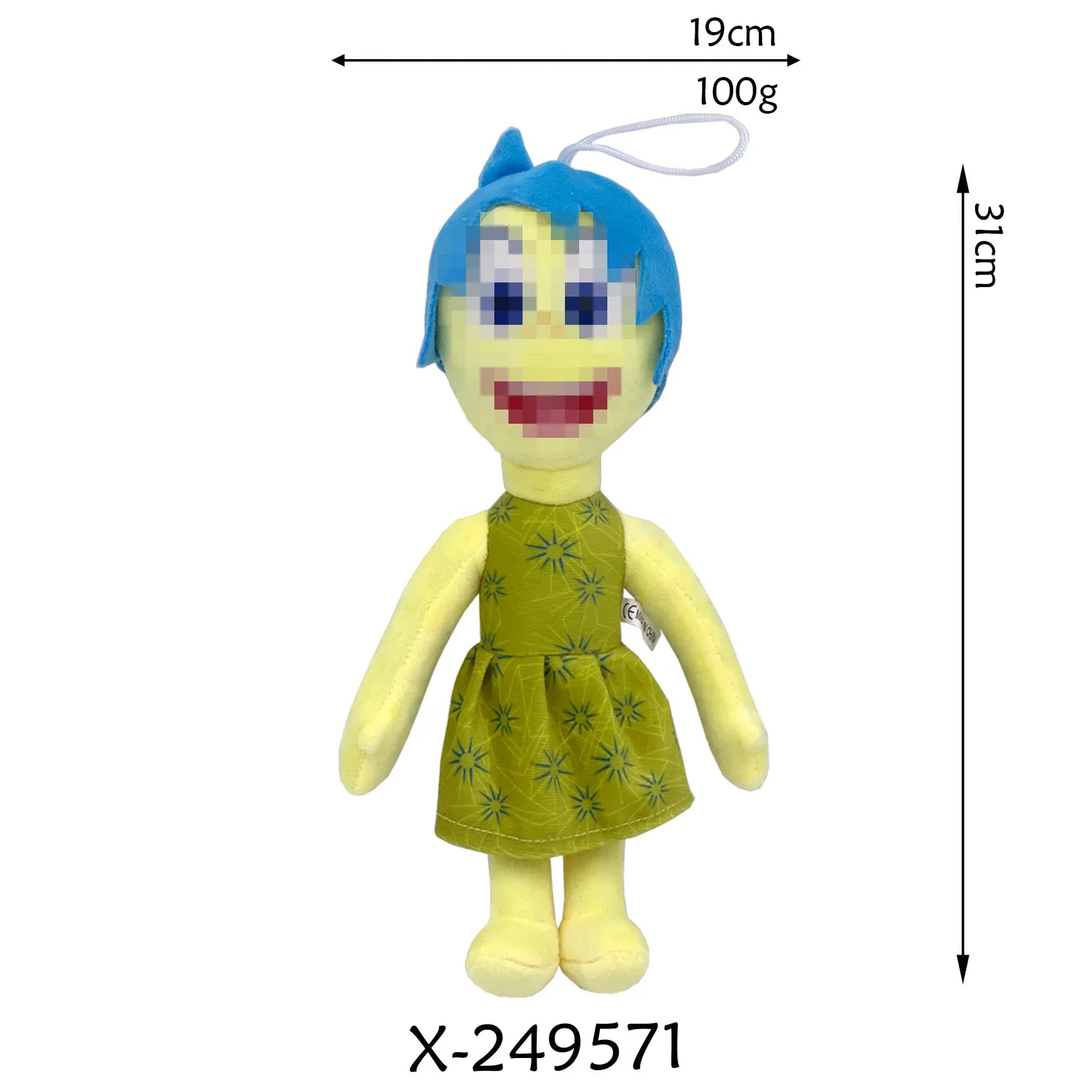 HKM-557459 Plush Stuffed Animal Claw Machine Doll - Cute and Soft Toy for All Ages