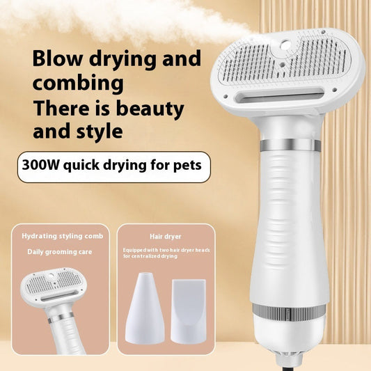 HKM-5577149 Pet Air Dryer with Integrated Hot Spray and One-Click Hair Removal - Multiple Color Options
