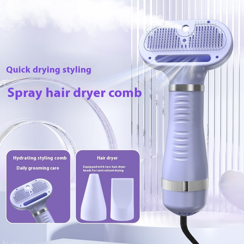 HKM-5577149 Pet Air Dryer with Integrated Hot Spray and One-Click Hair Removal - Multiple Color Options