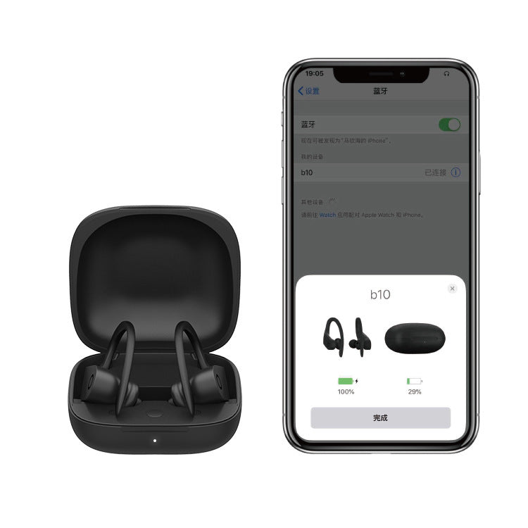 HKM-558355 Bluetooth Wireless Earphones with V5.0 Technology, 4-5 Hours Battery Life, and 40-50 Minutes Charging Time