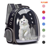HKM-5589309 Transparent Portable Cat Backpack with Large Capacity - Stylish Solid Colors Available