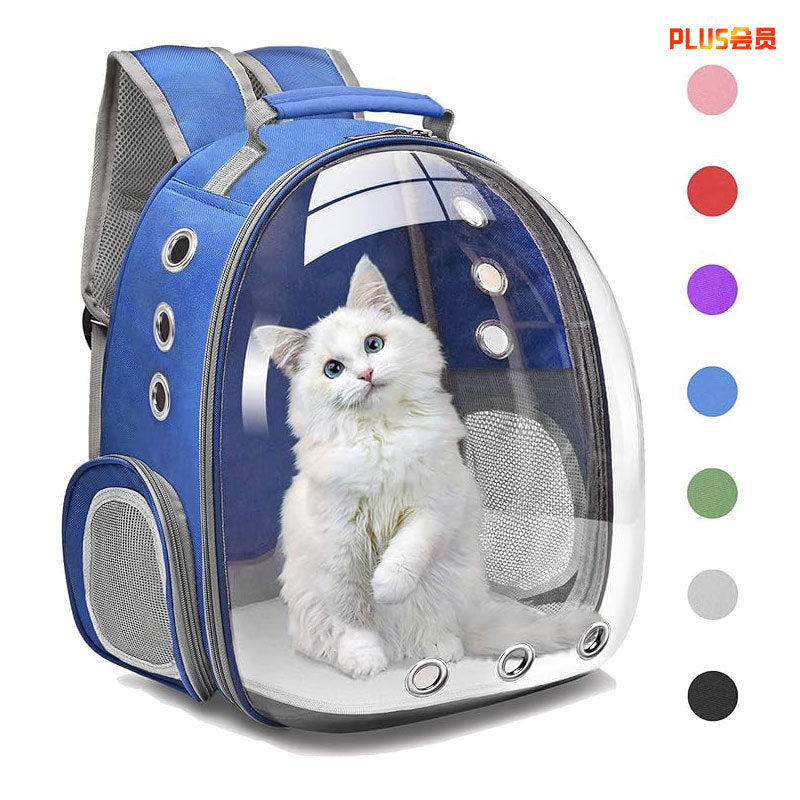 HKM-5589309 Transparent Portable Cat Backpack with Large Capacity - Stylish Solid Colors Available