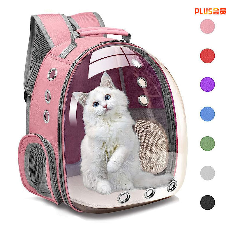 HKM-5589309 Transparent Portable Cat Backpack with Large Capacity - Stylish Solid Colors Available