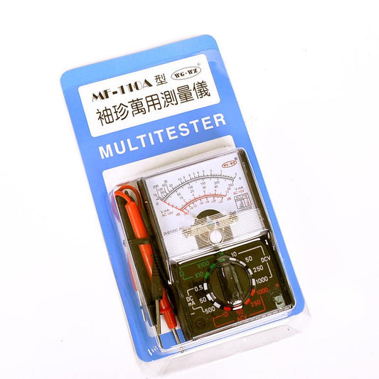 HKM-559379 Portable Compact Multimeter for DC/AC Voltage, Current, and Resistance Testing