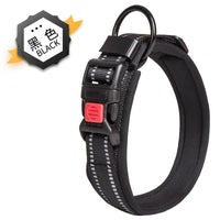 HKM-5594813 Comfortable Breathable Monochrome Dog Collar for Medium to Large Dogs