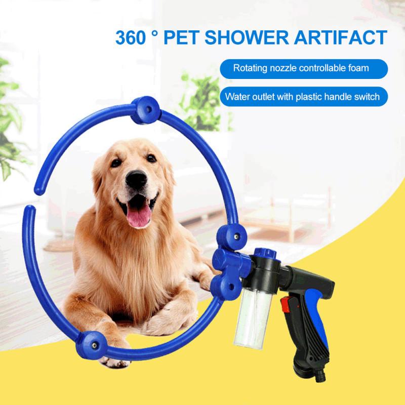 HKM-5611965 360-Degree Self-Priming Foldable Pet Bathing Spray Gun with Adjustable Water Flow and Anti-Skid Handle
