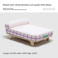 HKM-5625661 Warm Striped Plush Pet Bed for Small to Medium Dogs and Cats, Memory Sponge, Birch Board Structure