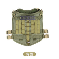 HKM-5628221 Tactical Pet Harness for Dogs, Adjustable Oxford Cloth in Black, Army Green, Gray