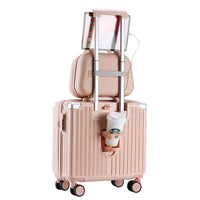 HKM-563987 Custom 18-Inch ABS Trolley Luggage for Kids with Spinner Caster for Summer Travel