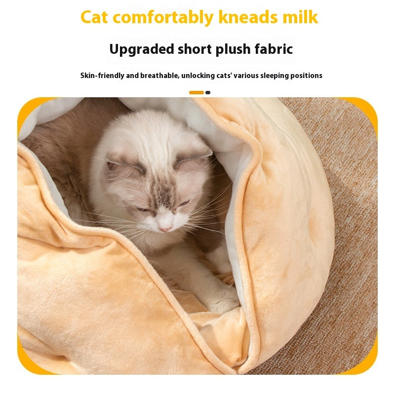 HKM-5640381 Breathable Dumpling Cat Nest for All Seasons – Soft Plush Pet Bed, 50*30 cm