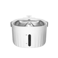 HKM-5642941 Automatic Pet Drinking Fountain with Dual-Mode Power Supply, 2L Capacity for Cats and Dogs, White
